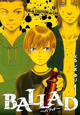 [Manga] BALLAD～バラッド～ 第01巻 RAW ZIP RAR DOWNLOAD