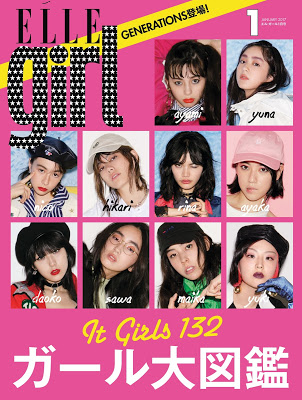 [雑誌] ELLE girl (エルガール) 2017年01月号 RAW ZIP RAR DOWNLOAD