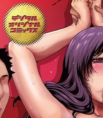 [Manga] ゲス男に犯られて肉壺堕ち 其の六 [Gesu Otoko ni Han rarete Nikutsubo Ochi Vol.6] RAW ZIP RAR DOWNLOAD