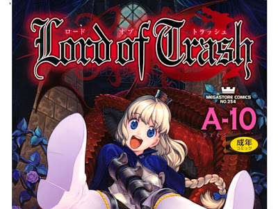 [Manga] Lord of Trash RAW ZIP RAR DOWNLOAD