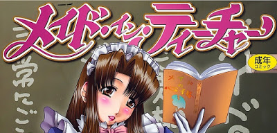 [Manga] メイド・イン・ティーチャー RAW ZIP RAR DOWNLOAD