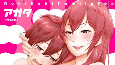 [Manga] ヌキヌキファミリーセックス〜母と姉と妹と僕とセックス〜 [Nukinuki Family Sex ~Haha to Ane to Imouto to Boku to Sex~] RAW ZIP RAR DOWNLOAD