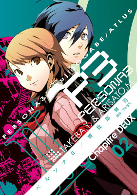 [Manga] ペルソナ3 第01-02巻 [Persona 3 Vol 01-02] RAW ZIP RAR DOWNLOAD