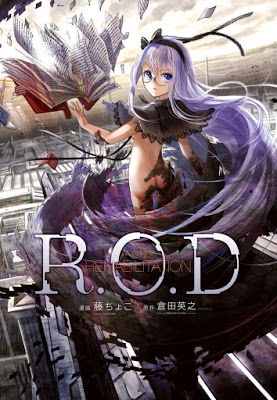 [Manga] R.O.D REHABILITATION RAW ZIP RAR DOWNLOAD