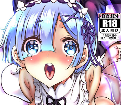 [Manga] Re:ゼロならもう嫌われてもハメ堕ちするまでレイプ 2 [Re:Zero nara Mou Kirawarete mo Hameochi Suru made Rape 2] RAW ZIP RAR DOWNLOAD