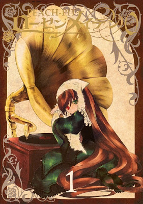 [Manga] ローゼンメイデン0―ゼロ― 第01巻 [Rozen Maiden Tales 0 Zero Vol 01] RAW ZIP RAR DOWNLOAD