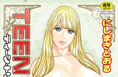 [Manga] TEEN XXX RAW ZIP RAR DOWNLOAD