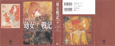 [Novel] 幼女戦記 第01-07巻 [Youjo Senki Vol 01-07] RAW ZIP RAR DOWNLOAD